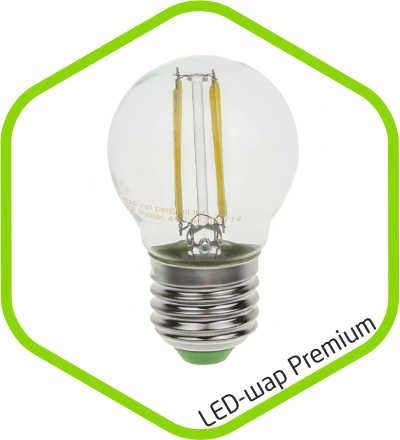 Лампа светодиодная шар E27  5W 3000К Р45 PREMIUM ASD
