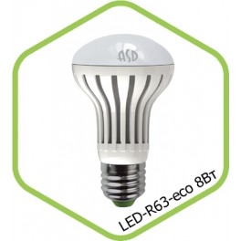 Лампа светодиодная Е27 R63 8W 3000  ASD